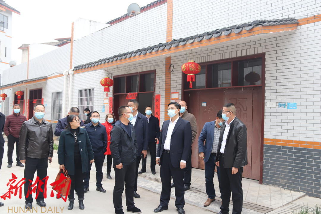 余勋伟督导易地扶贫搬迁后续扶持问题整改工作_邵阳头条网